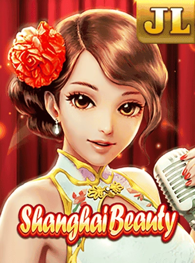 ae555